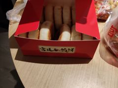 -宫廷糕点铺