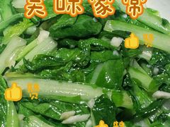-小隐院子·庭院餐厅(大学城后湖店)