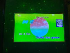 -钱柜音乐会所(罗湖店)