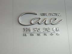 -上海永达通途别克4S店(七宝店)