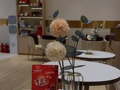 -哈根达斯(皇城恒隆广场店)