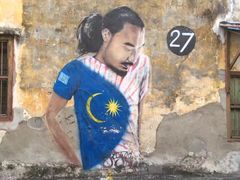 -槟城街头艺术街区