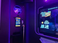 -星聚会KTV(合生汇黑金店)