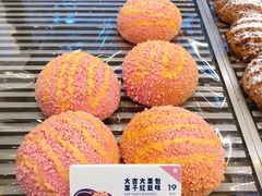 大吉大栗包-喜茶(深圳福田星河COCO Park店)