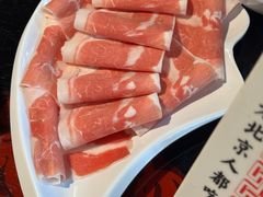 -北门涮肉·炭火铜锅涮肉(什刹海店)