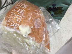 -拉那巴米 蛋糕定制(世纪东方广场店)