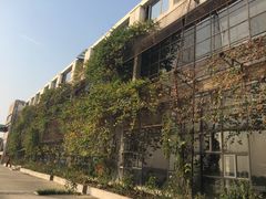 -广州市紫泥堂文化创意园景区