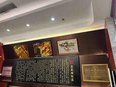 -燕春楼(海河华鼎店)