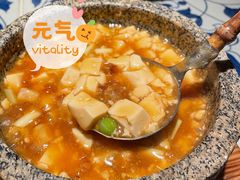 石锅鸡汤豆腐-绿茶餐厅(王府井永宁门店)