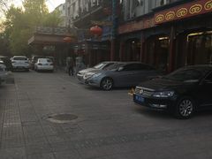 -东来顺饭庄(天坛店)