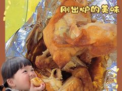正宗土窑鸡-乡味海鲜农家菜·巽寮土窑鸡(地道美食店)