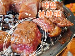 -原始泥炉烤肉(总店)