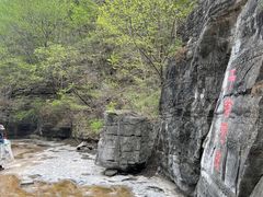 -孤山寨风景区