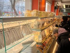 -新侨三宝乐面包店(崇文门店)