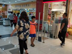 -大润发(东关世茂店)