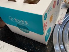 -卷心卷意·轻甜蛋糕(新光天地店)