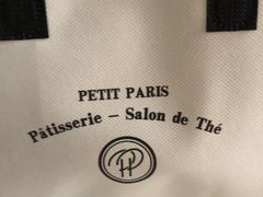 -PETIT PARIS 小巴黎(花园道店)