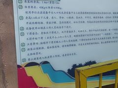 -青岛海泉湾度假区温泉