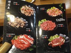 -大壮家原味烤肉(兴华北街店)