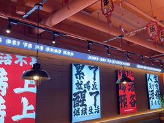 -东北特色烧烤(赣榆店)