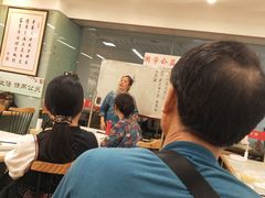 -素清香(解放路店)