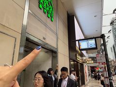 -津津飯堂