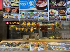 -皮记海鲜1995(寮步店)