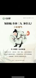 -克丽缇娜