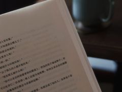 -LE MISSMORE餐酒吧(茉念西里店)