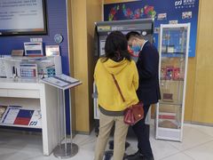 -浦发银行(剑河路支行)