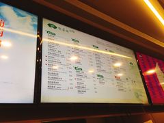 菜单-天仁茗茶(沙田连城广场店)