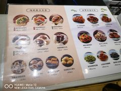 菜单-春风松月楼(七宝万科店)