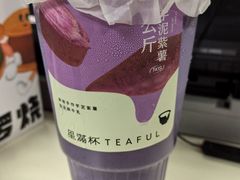 一公斤芋泥紫薯-星满杯TEAFUL(罗湖东门店)