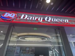 -DQ·蛋糕·冰淇淋(通州万达店)