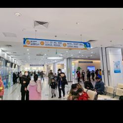 -北京京都儿童医院