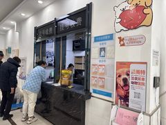 -派美特宠物医院·核磁CT·骨科肿瘤·疑难转诊(沈农禾丰店)