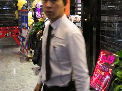 -乐潮汇时尚量贩式KTV(嘉业国际城购物中心店)