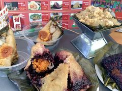 -鼎香皇高佬苏裹蒸粽