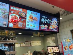 -永和大王(茉莉上新·共和新路店)