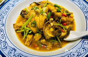 Stir-fried Fish with Wild Chili