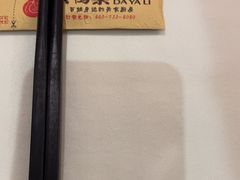 -大鸭梨烤鸭(左家庄店)