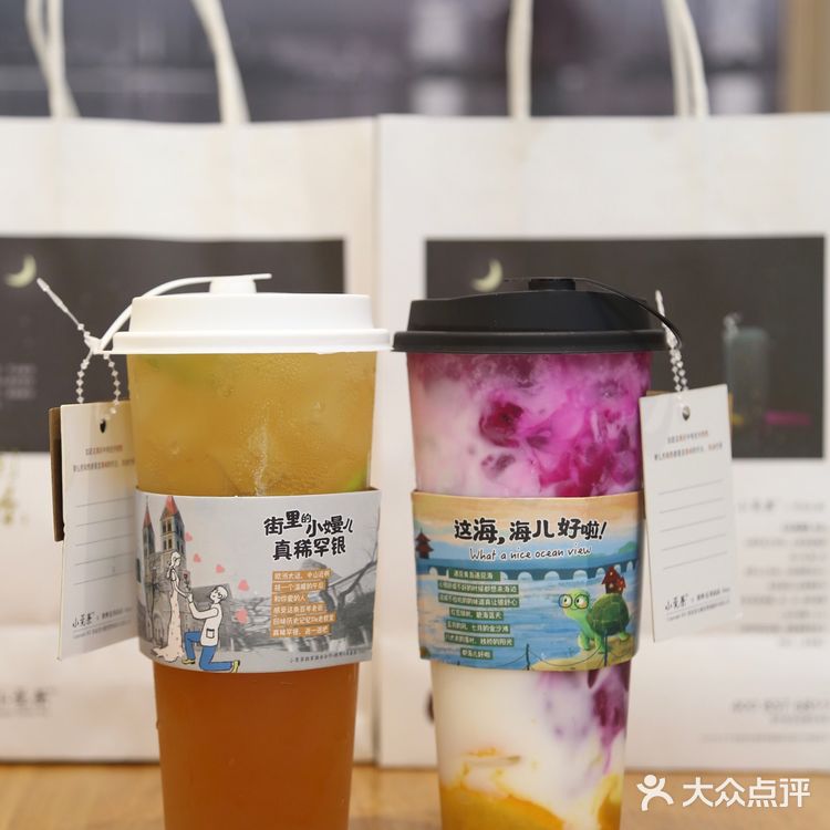 本土版“茶颜悦色”品鉴青岛味道