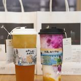 本土版“茶颜悦色”品鉴青岛味道
