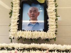 -上海市宝兴殡仪馆