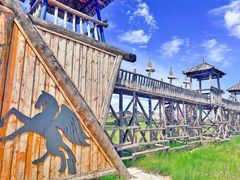 -呼伦贝尔大草原巴尔虎蒙古部落民俗旅游度假景区