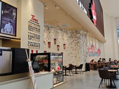 -Tims天好咖啡·贝果(渝中来福士店)