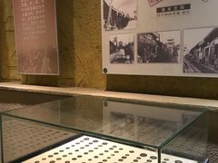 -沈阳金融博物馆