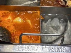-海底捞火锅(旭辉MALL店)