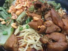 -苏渝轩锅盖面(润州万达广场店)