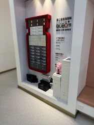 -Dr.U博士医疗美容医院